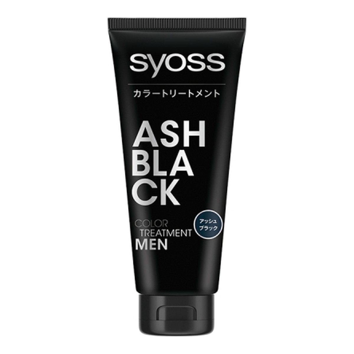 patron. トリートメント 250ml 2本セット P＆G パンテーンミラクルズ ボンドカラーシャイン シャンプー