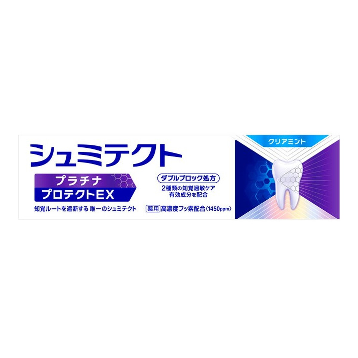 【送料込・まとめ買い×10個セット】Haleonジャパン 薬用 シュミテクト プラチナプロテクトEX クリアミント 1450ppm 90g 医薬部外品 ハミガキ