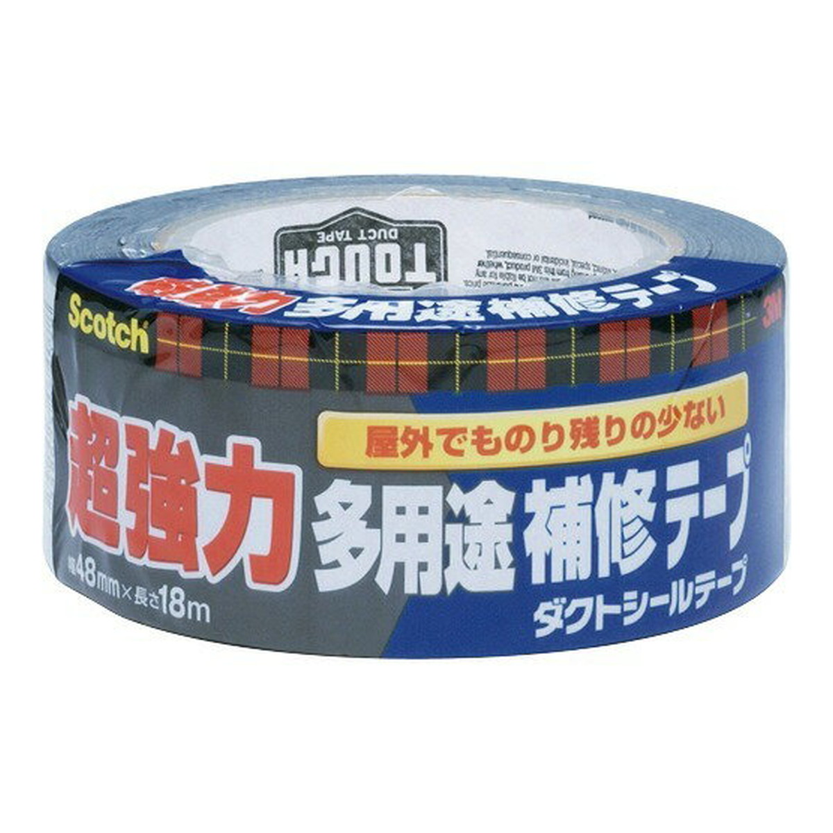 【送料込・まとめ買い×5個セット】スリーエム 3M スコッチ 超強力多用途補修テープ 48mm×18m ダークグレー
