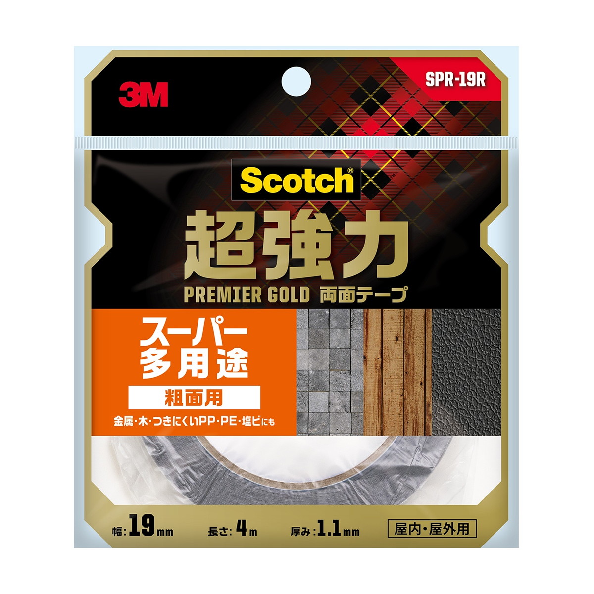 【送料込・まとめ買い×5個セット】3M スコッチ 超強力 両面テープ プレミアゴールド スーパー 多用途 粗面用 19mm×4m