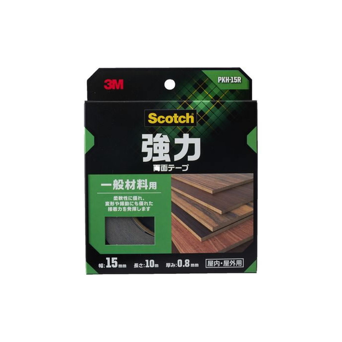 【送料込・まとめ買い×10個セット】3M スコッチ 強力 両面テープ 一般材料用 15mm×10m
