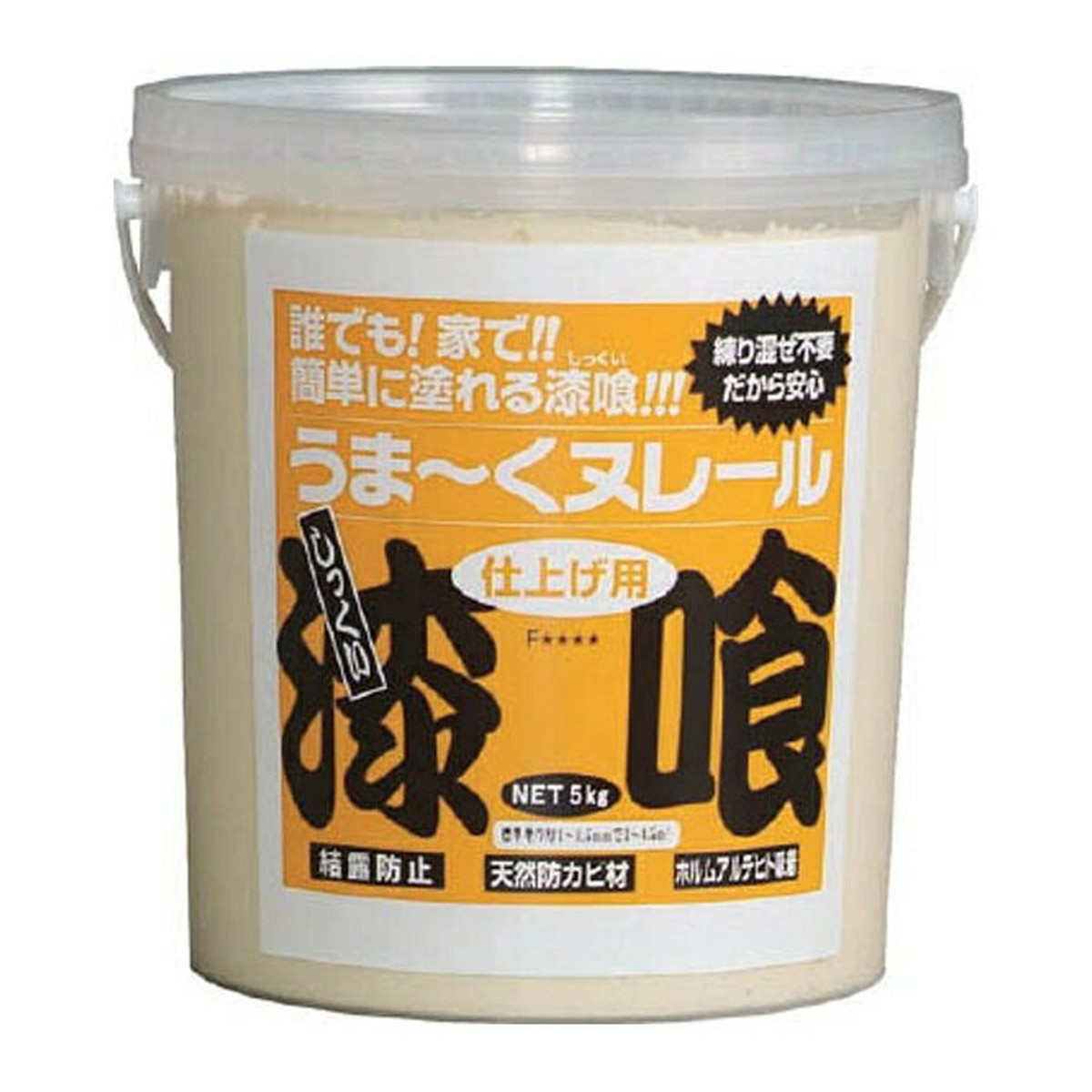 【送料込・まとめ買い×4個セット】日本プラスター うまーくヌレール 5kg クリーム色 17,478円