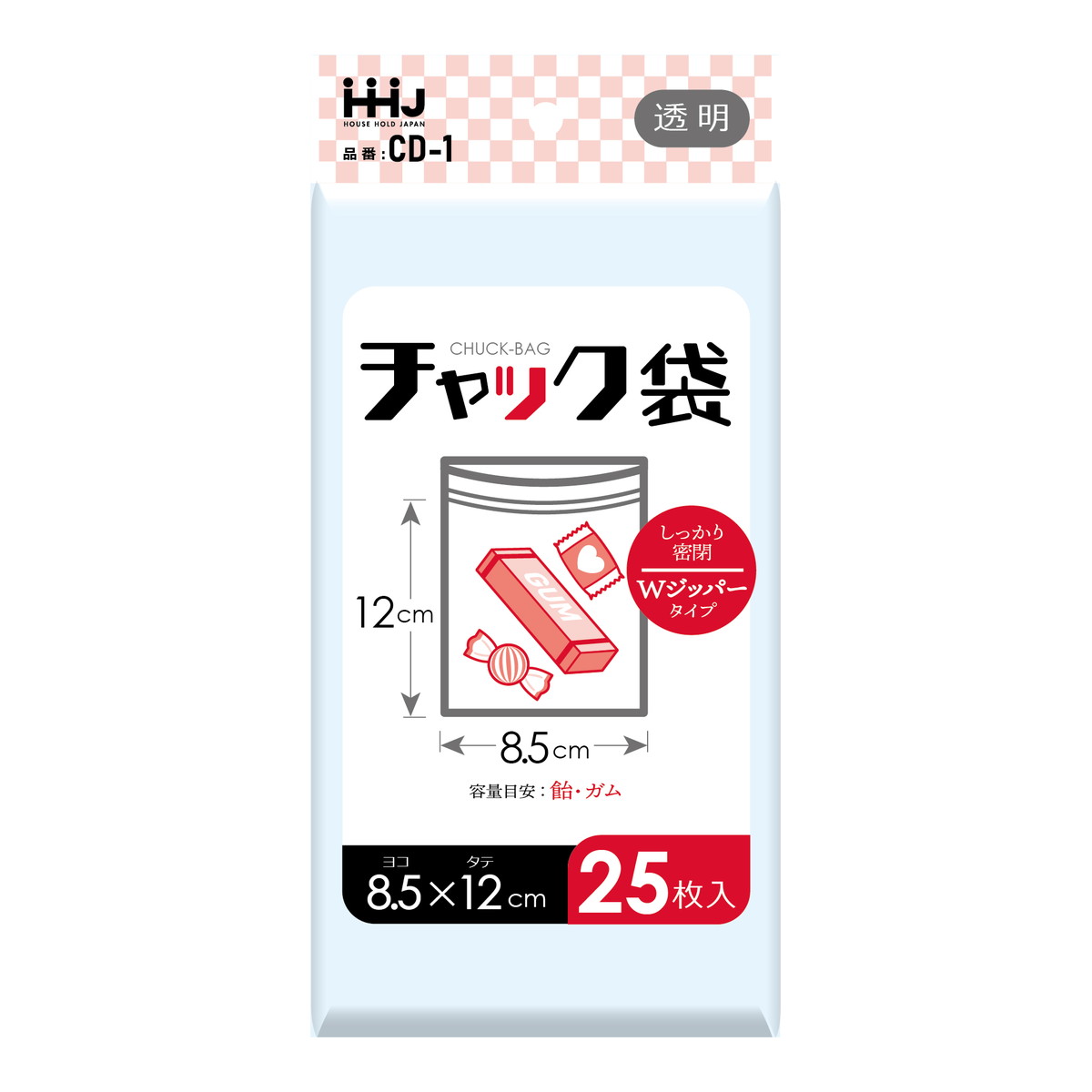 ◆貼り出し 送りとどける引き延ばす・欠品周囲の状況◆