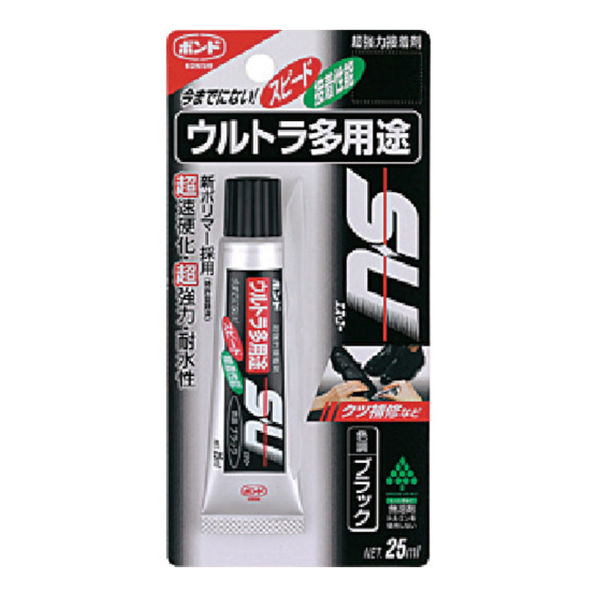 【送料込・まとめ買い×100個セット】コニシ ボンド ウルトラ多用途SU ブラック 25mL