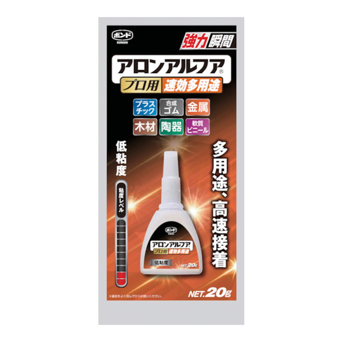 【送料込・まとめ買い×10個セット】コニシ ボンド アロンアルフア プロ用 速効 多用途 20g