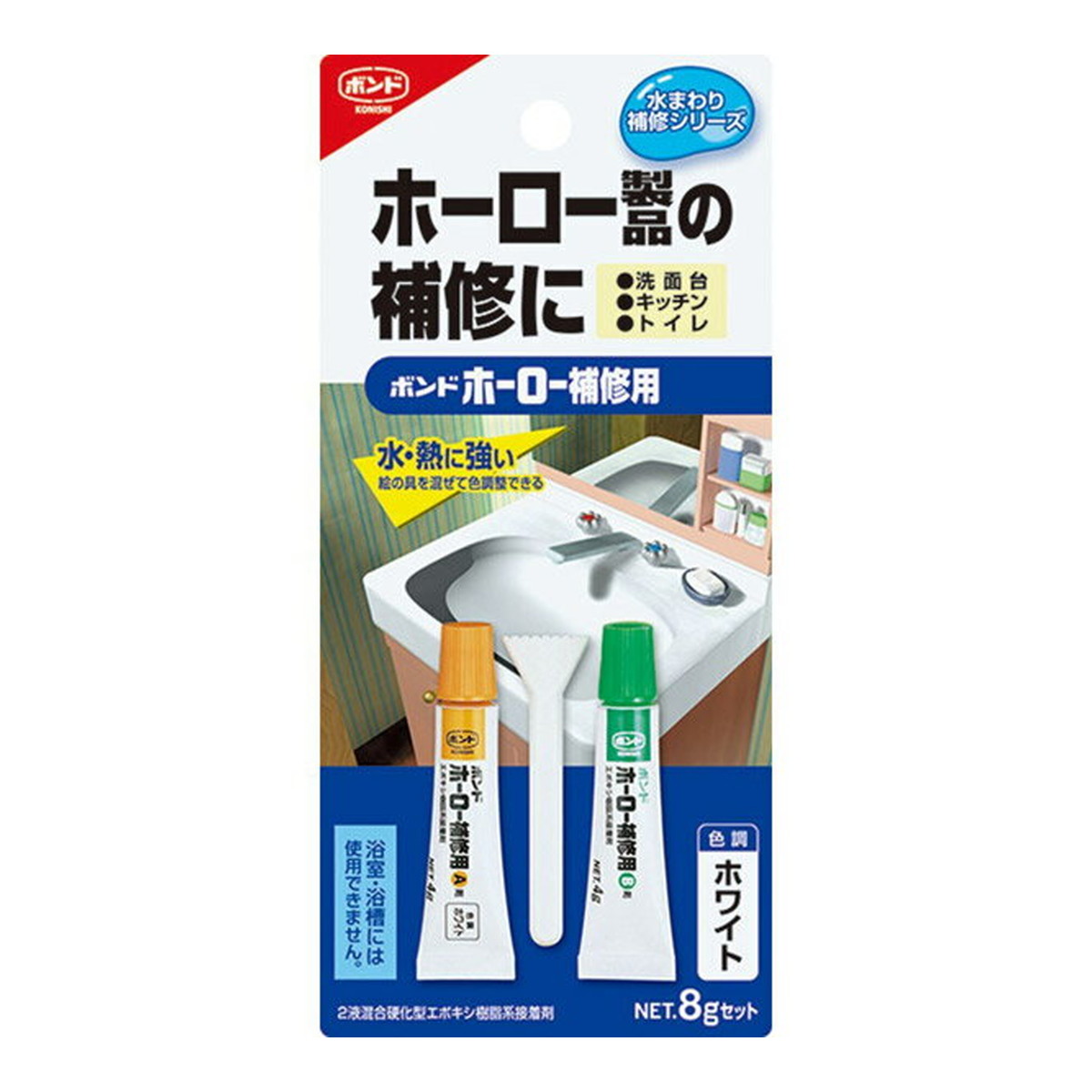 【送料込・まとめ買い×120個セット】コニシ ボンド #16621 ホーロー修正用 8gセット ホワイト