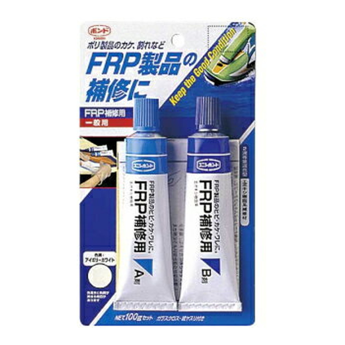 【送料込・まとめ買い×30個セット】コニシ ボンド #28053 FRP補修剤 100g