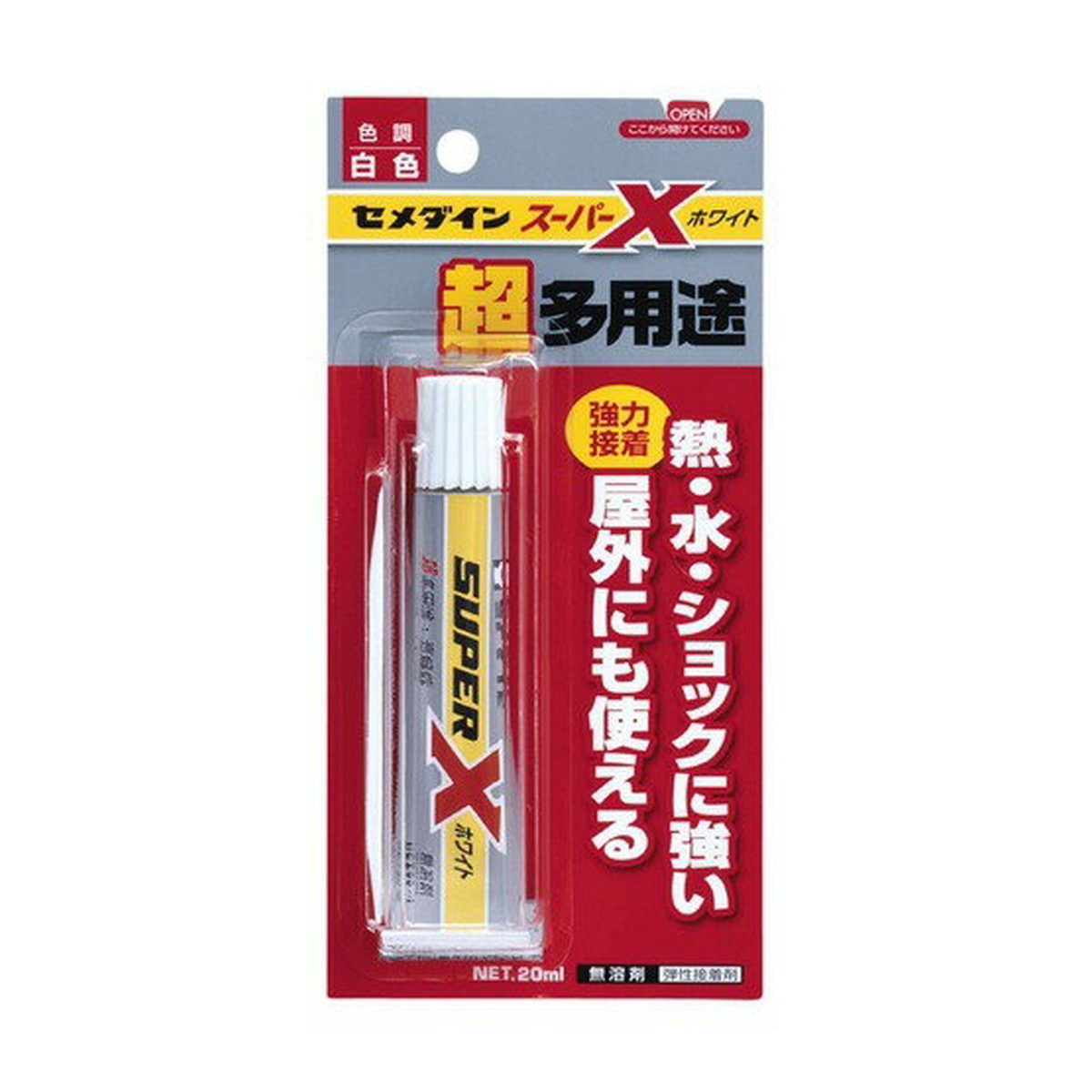 【送料込・まとめ買い×100個セット】セメダイン スーパーX ホワイト 20mL AX-022 接着剤