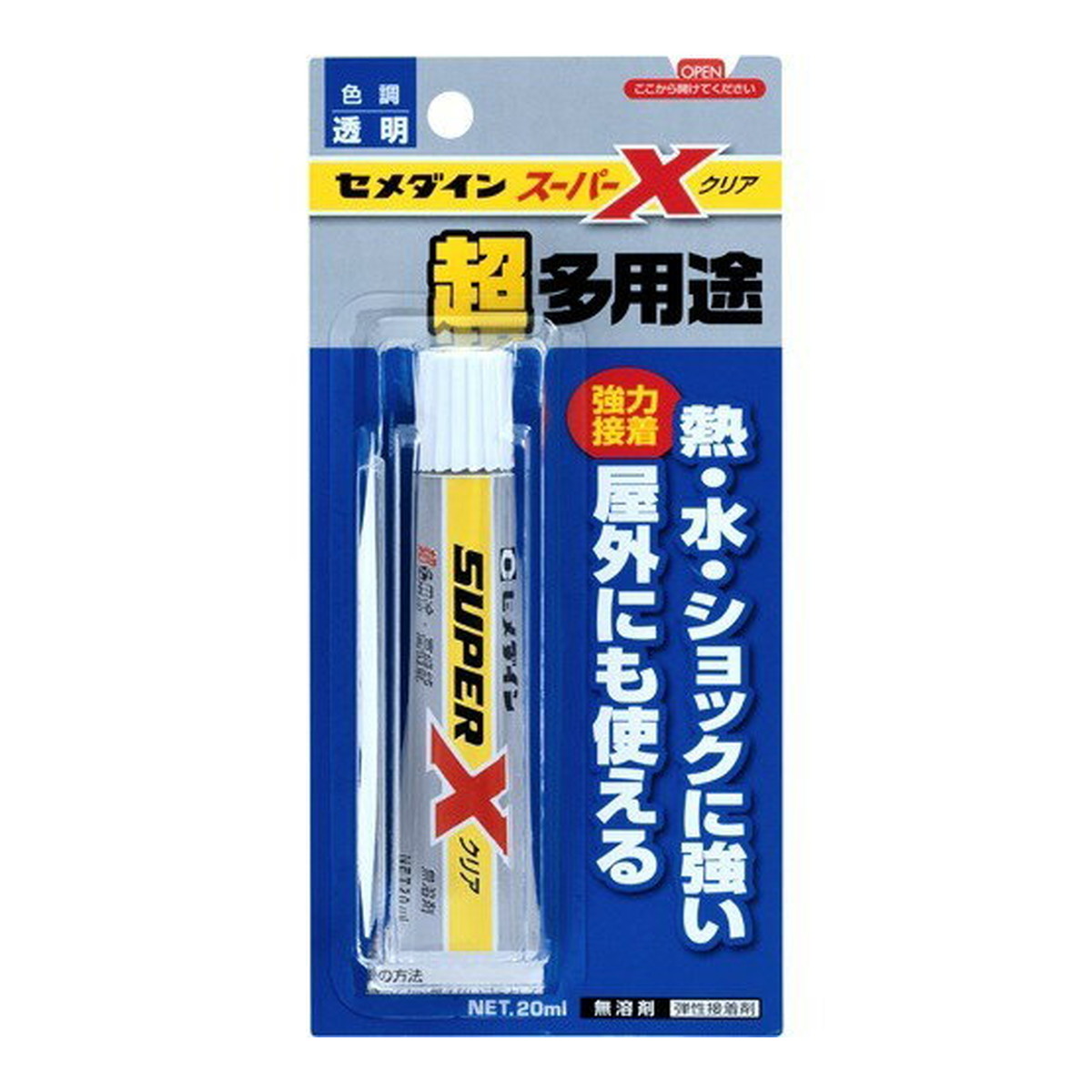 【送料込・まとめ買い×100個セット】セメダイン スーパーX クリア 20mL AX-038 超多用途