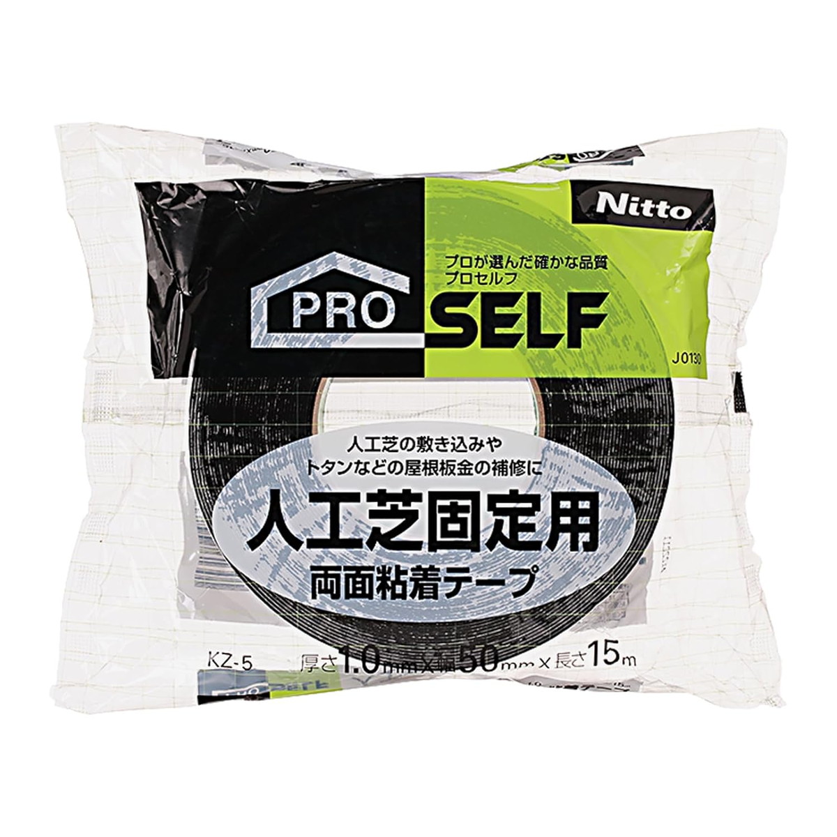 【送料込・まとめ買い×24個セット】ニトムズ 人工芝 固定用 両面テープ 50×15