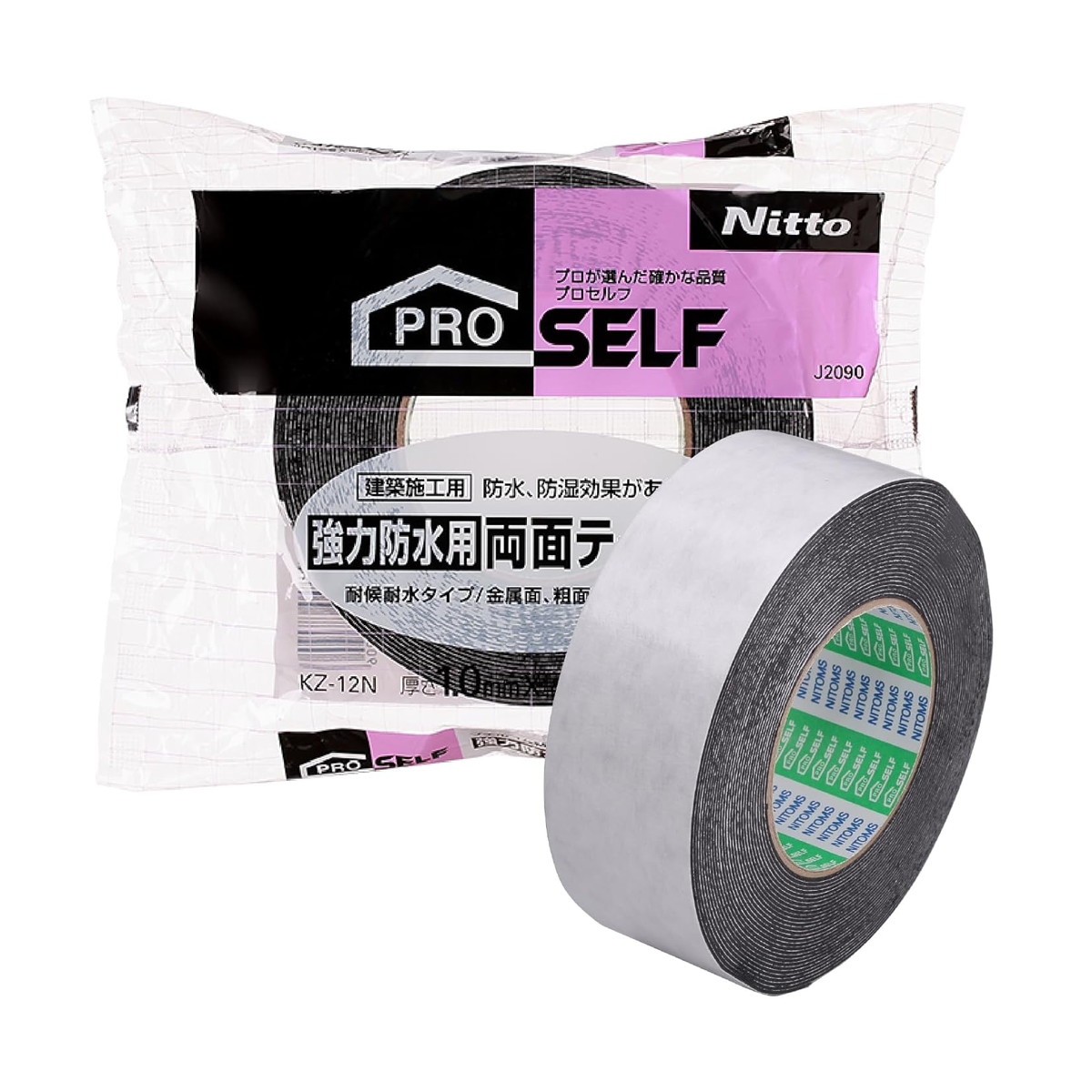 【送料込・まとめ買い×5個セット】ニトムズ 強力防水用 両面テープ 黒 50mm×10m