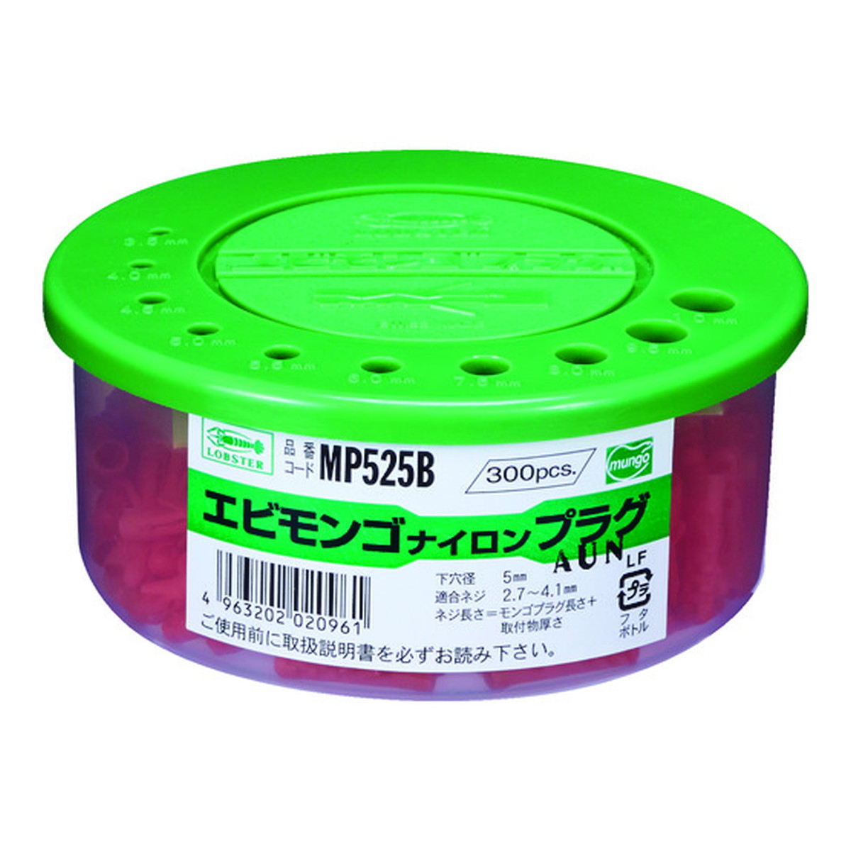 【送料込・まとめ買い×5個セット】ロブテックス エビ エビモンゴ ナイロンプラグ 300本入