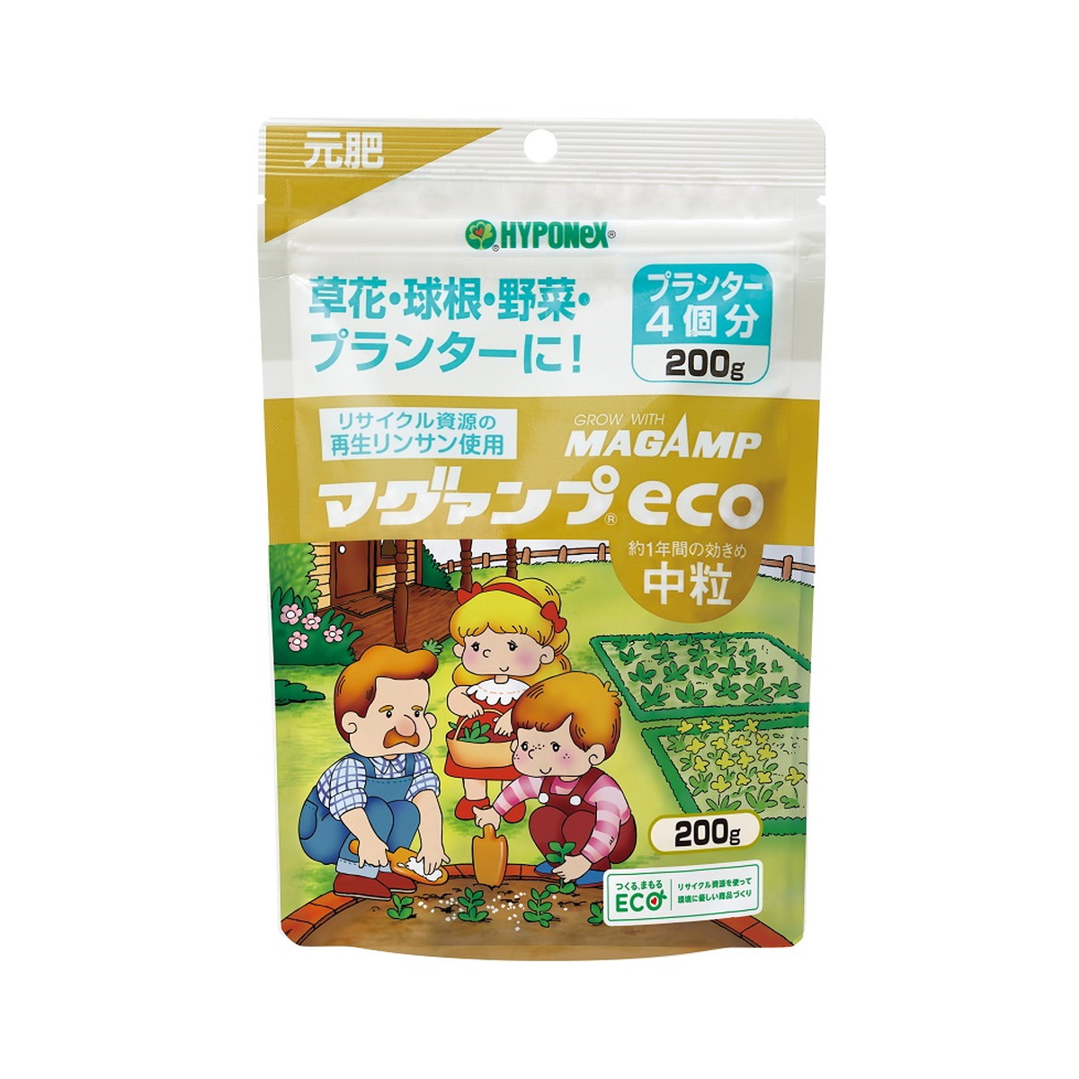 【送料込・まとめ買い&times;30個セット】ハイポネックス マグァンプ エコ 中粒 200g 元肥｜姫路流通センター