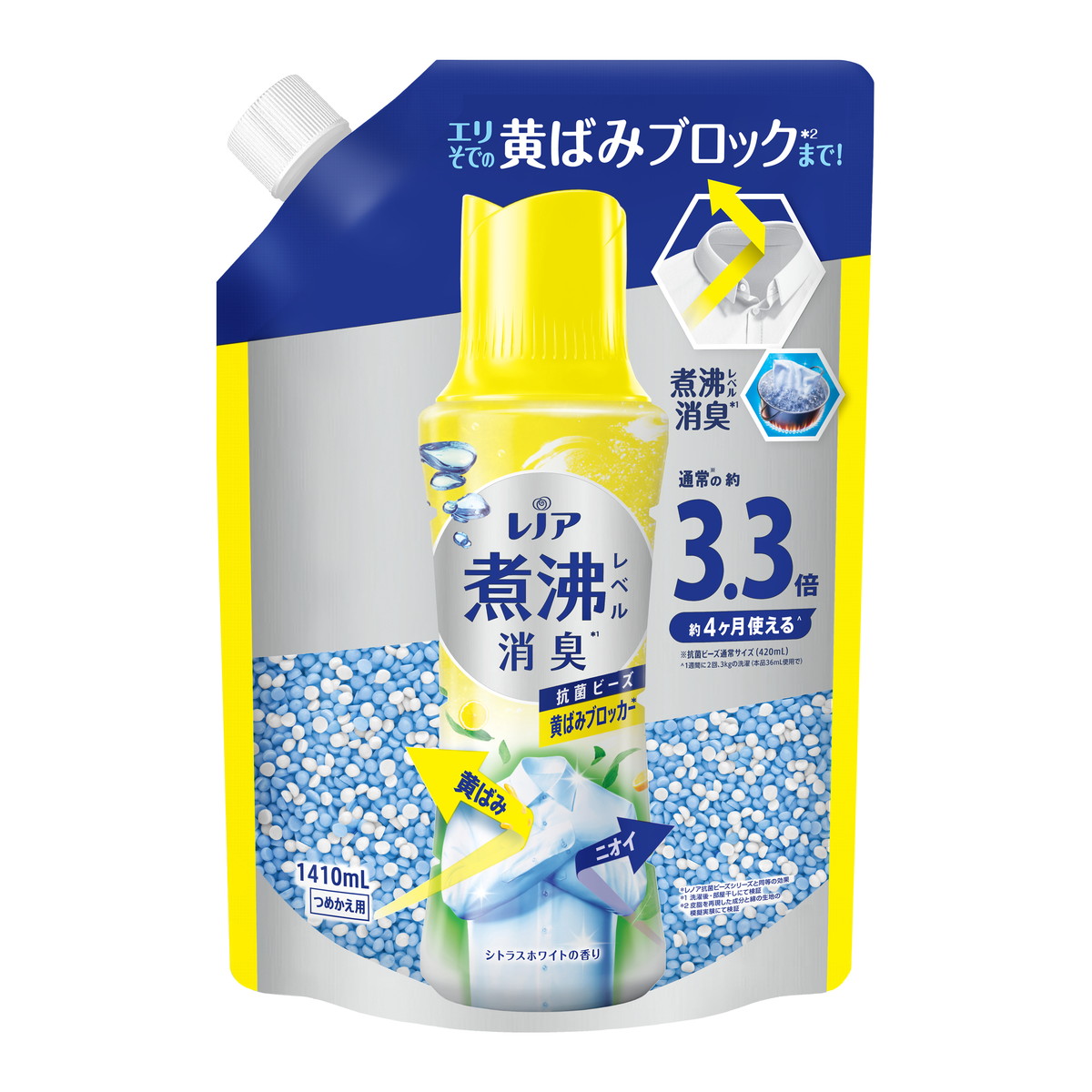 ?＼量目押さえる／おまけ付き添い人?