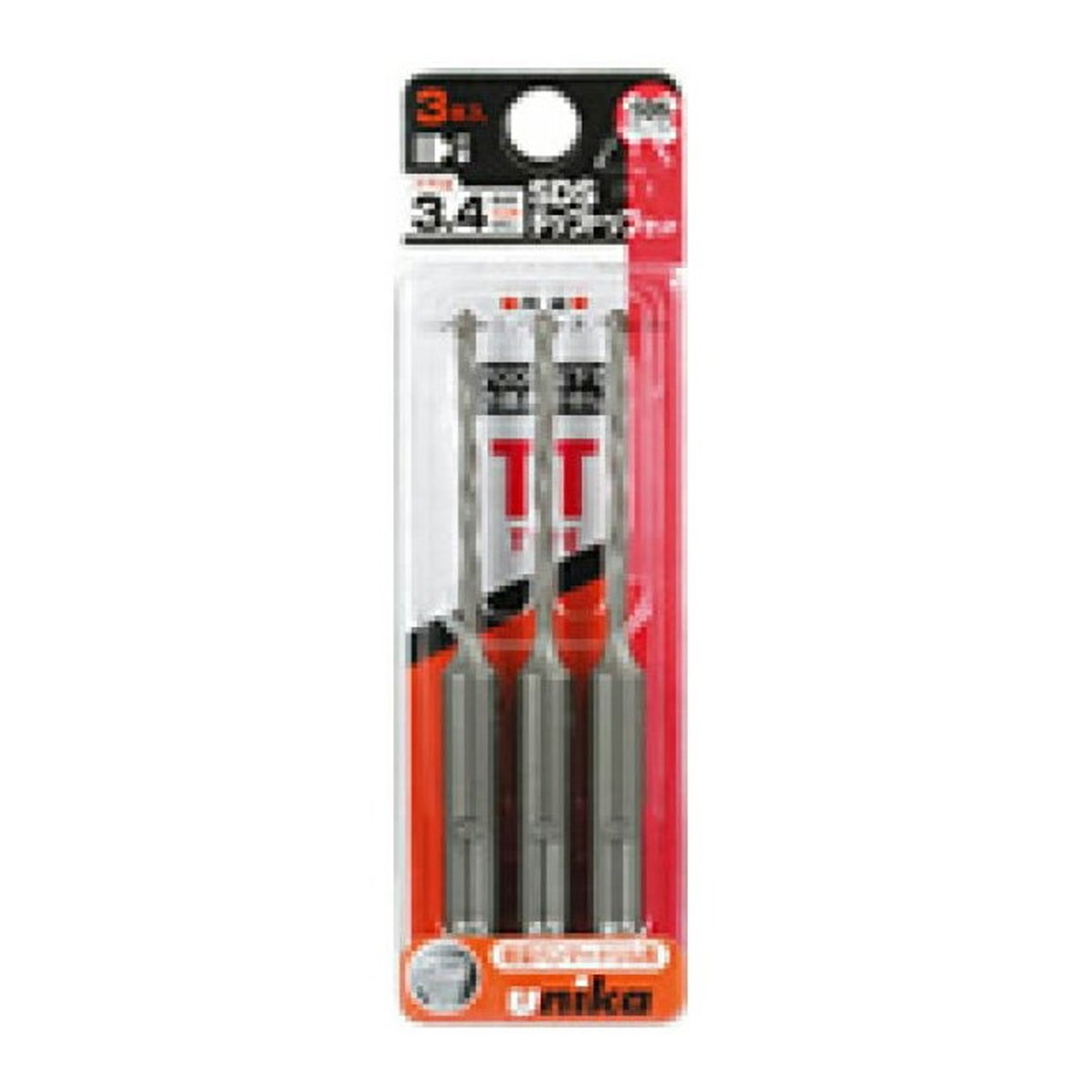 【送料込・まとめ買い×5個セット】ユニカ チップトップドリルセット 3.4mm 3本セット