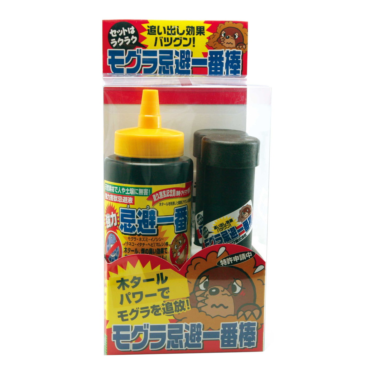 【送料込・まとめ買い×3個セット】フタワ モグラ 忌避一番棒セット 500mL 忌避剤付き|姫路流通センター