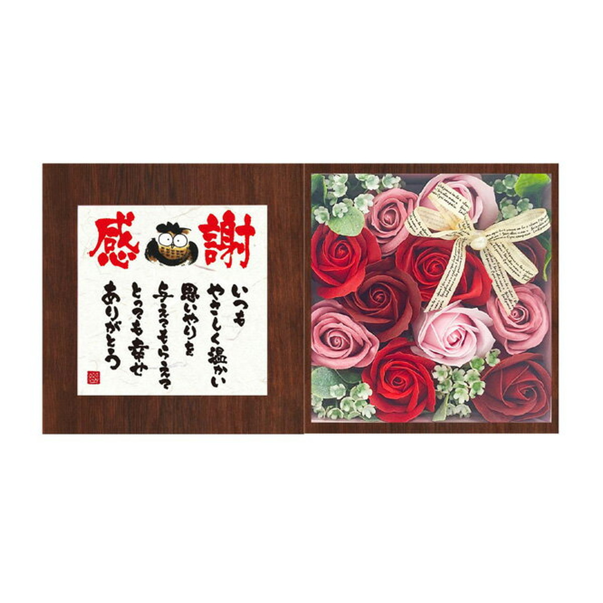 ?＼分量制限事項／おまけ付き添い人?