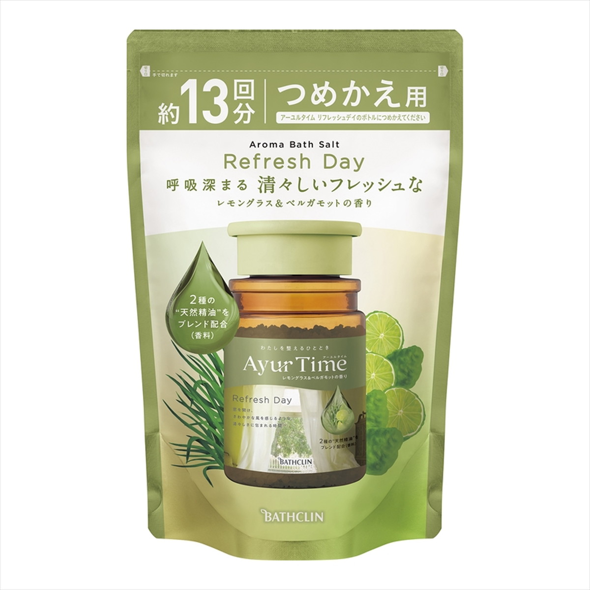 【送料込・まとめ買い×5個セット】バスクリン アーユルタイム リフレッシュデイ つめかえ用 520g バスソルト 入浴剤 浴用化粧料