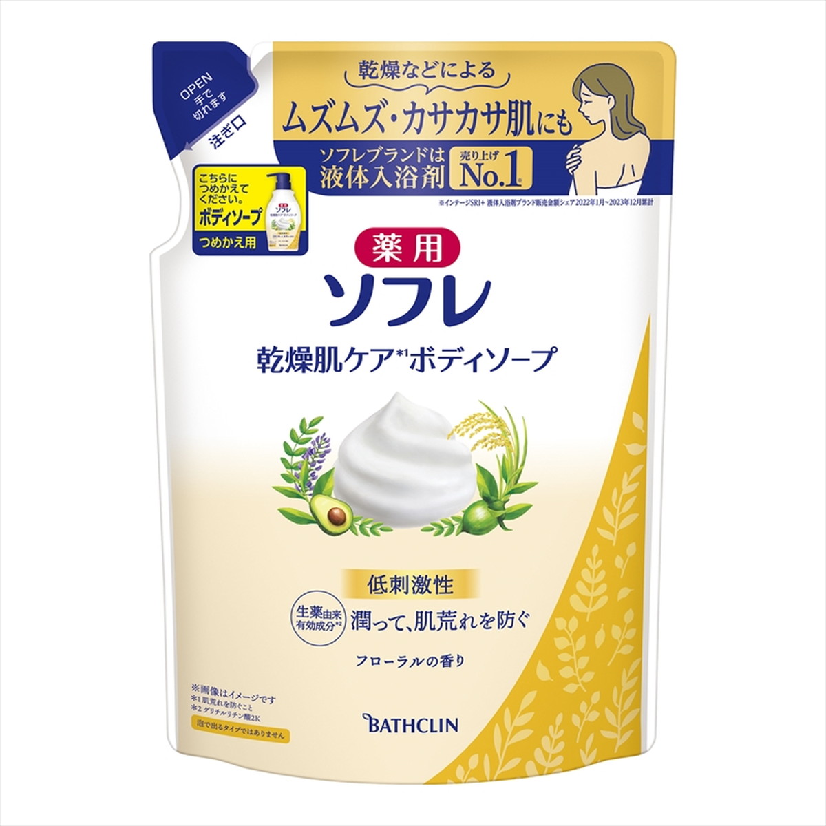 【送料込・まとめ買い×12個セット】バスクリン 薬用 ソフレ 乾燥肌ケア ボディソープ つめかえ用 400mL 医薬部外品