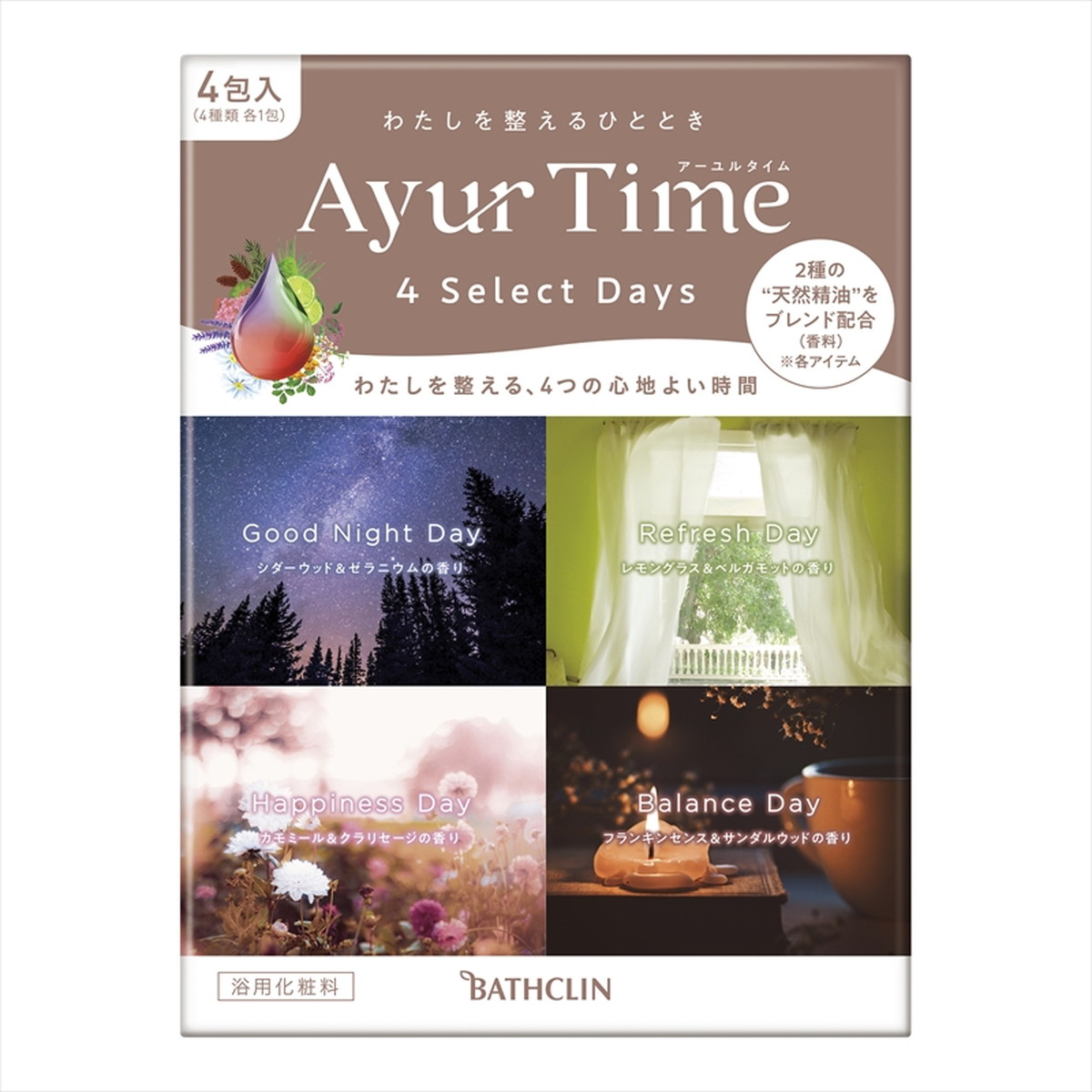 【送料込・まとめ買い×24個セット】バスクリン アーユルタイム フォーセレクトデイズ 4種類 各1包入り バスソルト 入浴剤 浴用化粧料