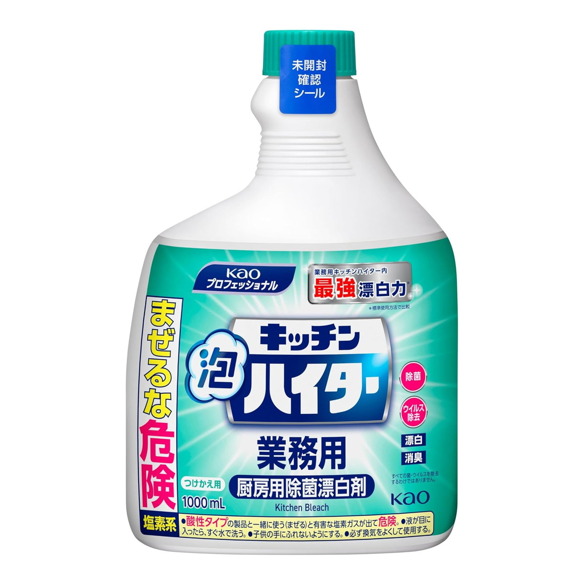 楽天市場】ロケット石鹸 マイキッチンブリーチ 600ml 漂白剤