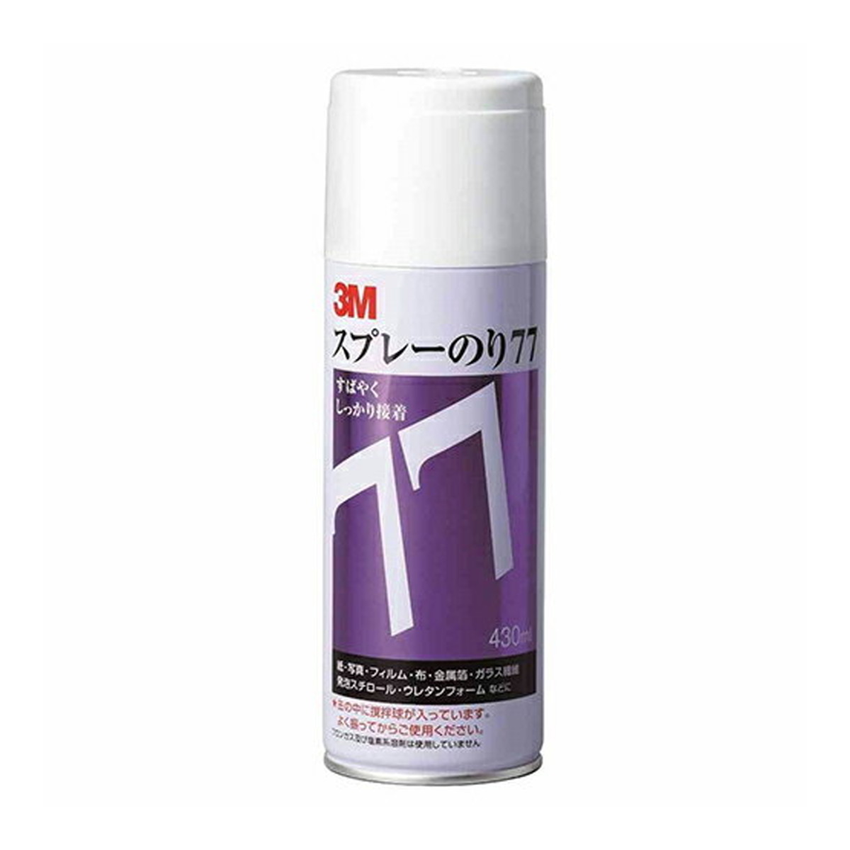 【送料込・まとめ買い×5個セット】スリーエム 3M スプレーのり77 速乾 強力接着 白 430mL