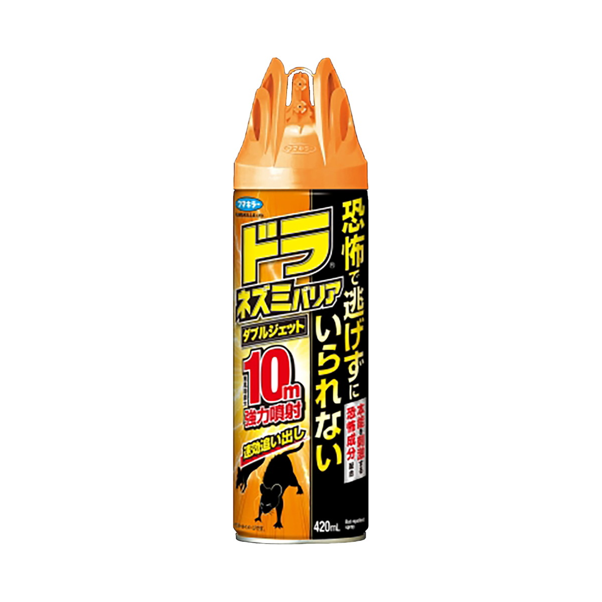 【送料込・まとめ買い×20個セット】フマキラー ドラ ネズミバリア ダブルジェット 420ml