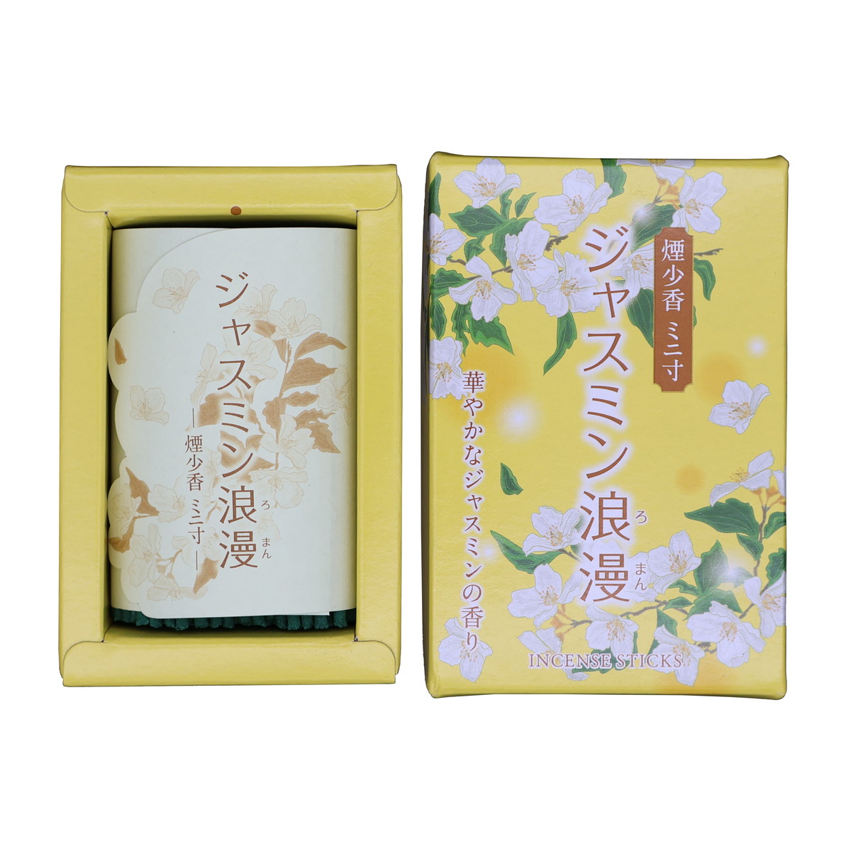 【送料込・まとめ買い×10個セット】マルエス ジャスミン浪漫 煙少香 ミニ寸 70g 線香