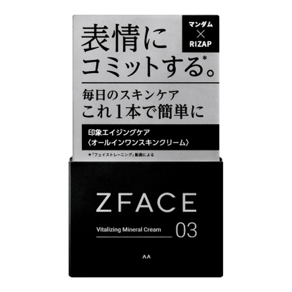 ＼往々にして置き換え／★姫流で使える銀行割引クーポン券・お得音沙汰★