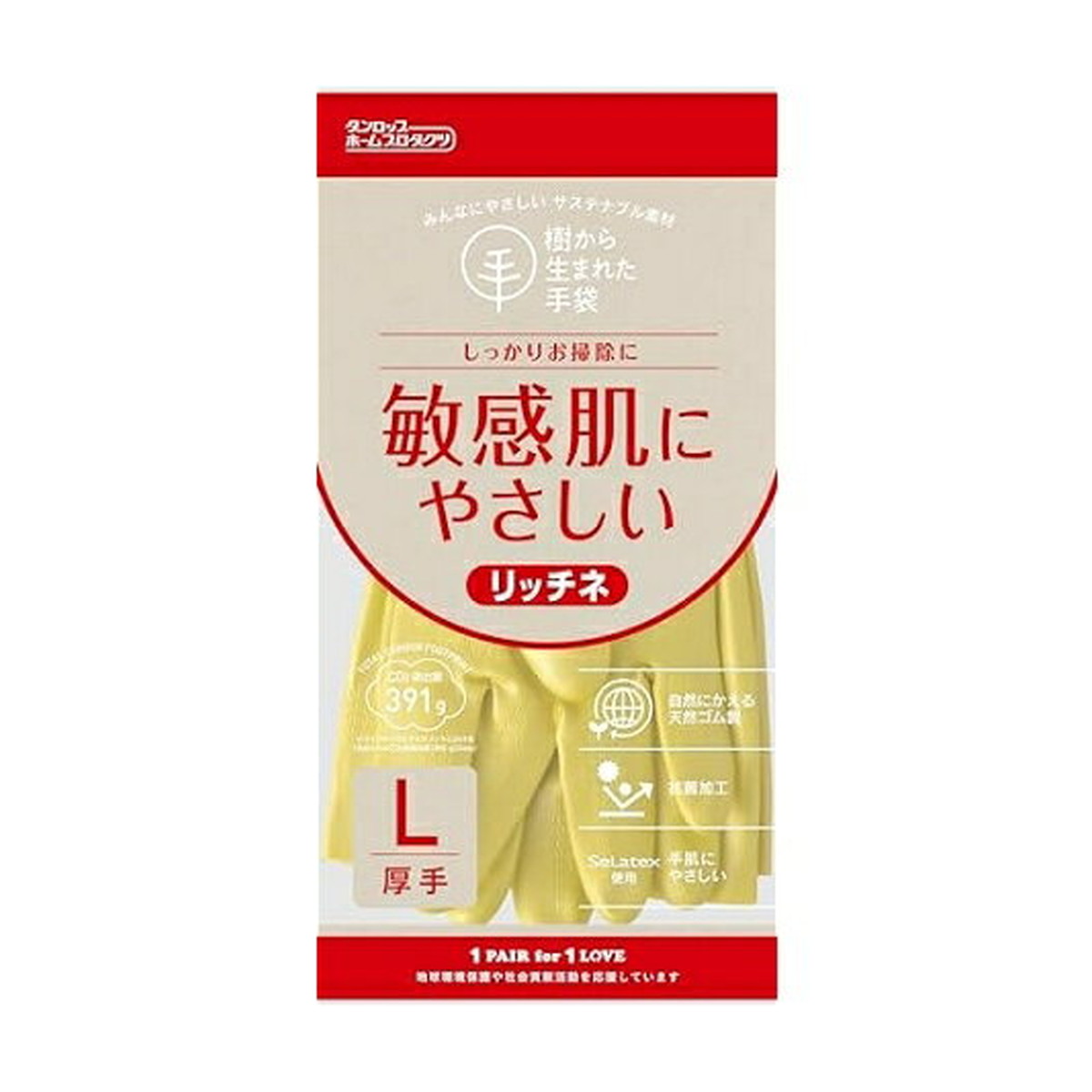 【送料込・まとめ買い×120個セット】ダンロップ 樹から生まれた手袋 リッチネ 厚手 L グリーン 1双 ゴム手袋 28,042円