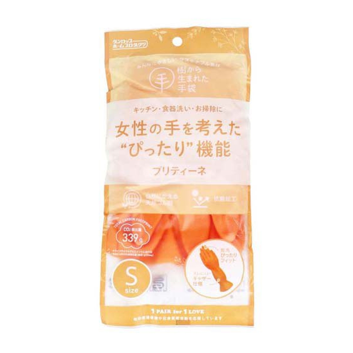【送料込・まとめ買い×120個セット】ダンロップ 樹から生まれた手袋 プリティーネ S オレンジ 1双 ゴム手袋|姫路流通センター