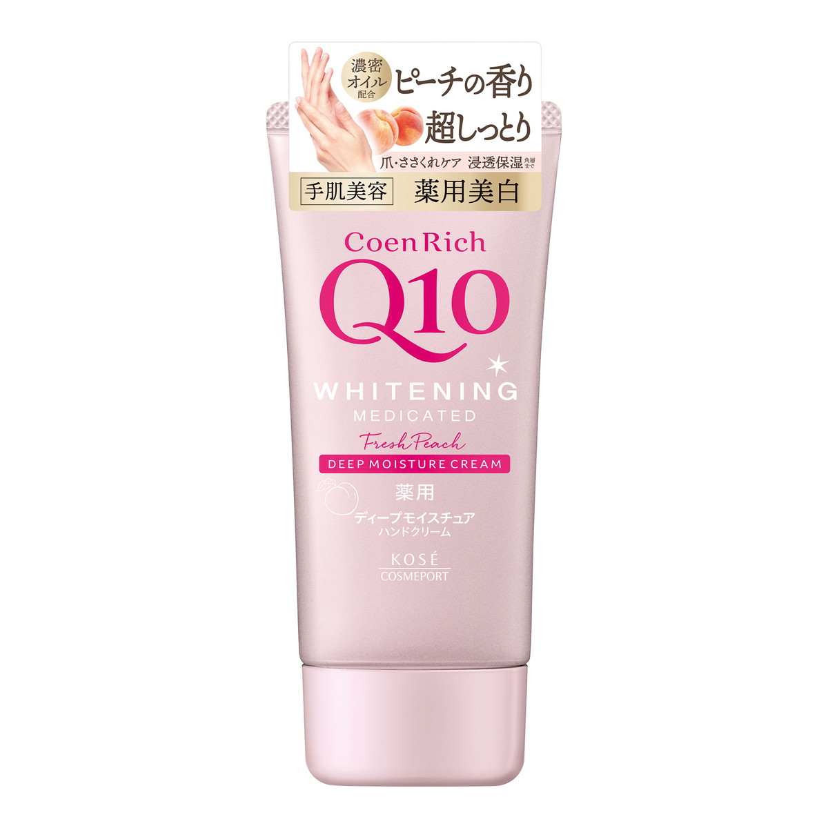 【送料込・まとめ買い×48個セット】コーセーコスメポート コエンリッチ 薬用 ホワイトニング ハンドクリーム もぎたてピーチ 80g|姫路流通センター