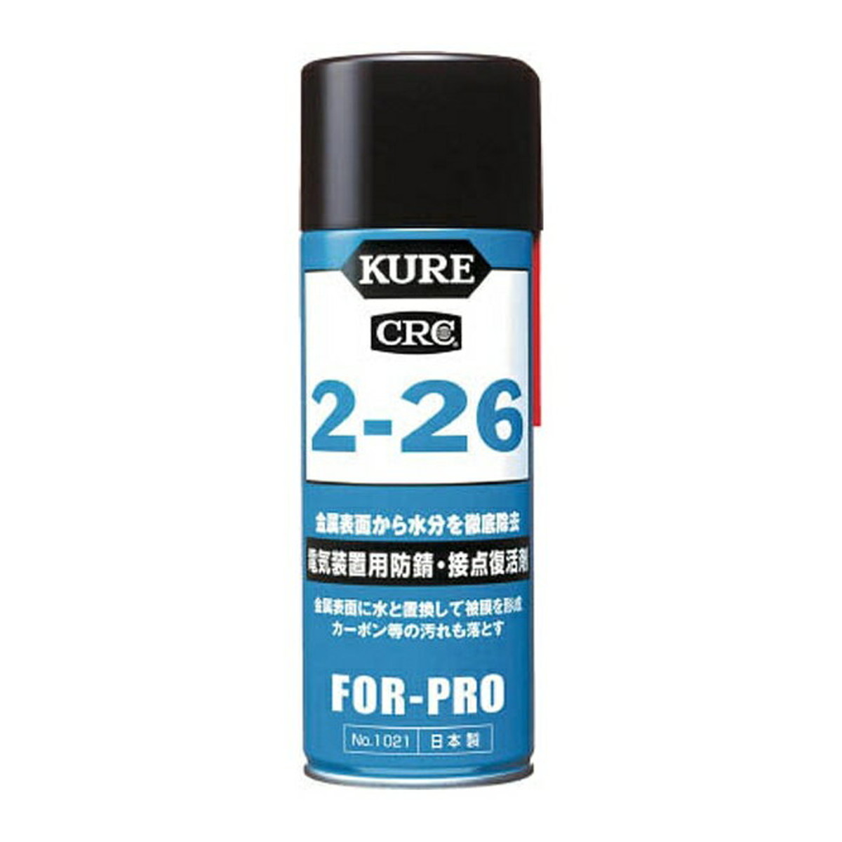 【送料込・まとめ買い×20個セット】呉工業 KURE CRC 2-26 電気装置用 防錆 接点復活剤 工具 430mL 11,409円