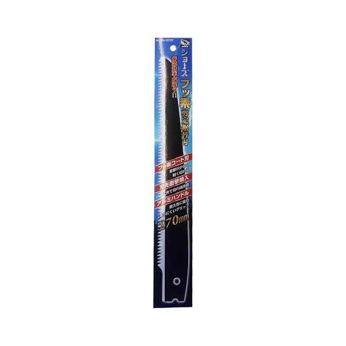 【送料込・まとめ買い×36個セット】サボテン RB-2270T ジョーズ替刃フッ素 270mm