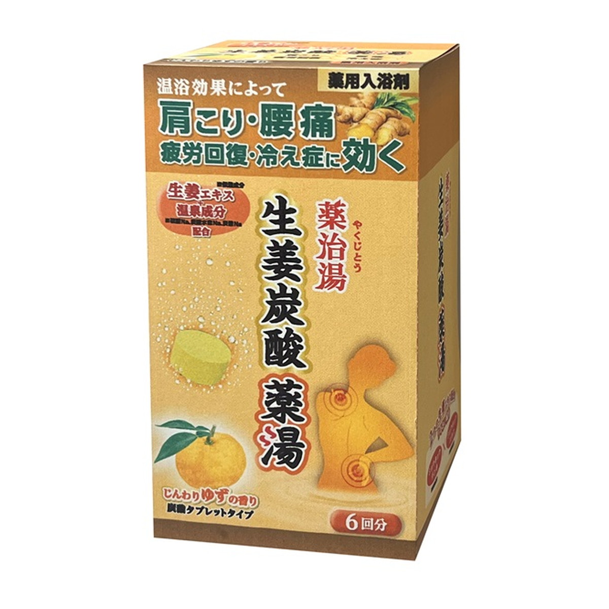 【送料込・まとめ買い×24個セット】ヘルス 薬治湯 生姜炭酸 薬湯 じんわり柚子の香り 6回分 医薬部外品