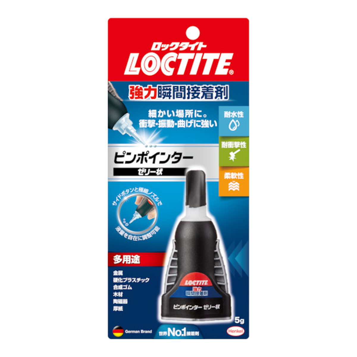 【送料込・まとめ買い×100個セット】ヘンケルジャパン LOCTITE ロックタイト 強力 瞬間接着剤 ピンポインター ゼリー状 5g