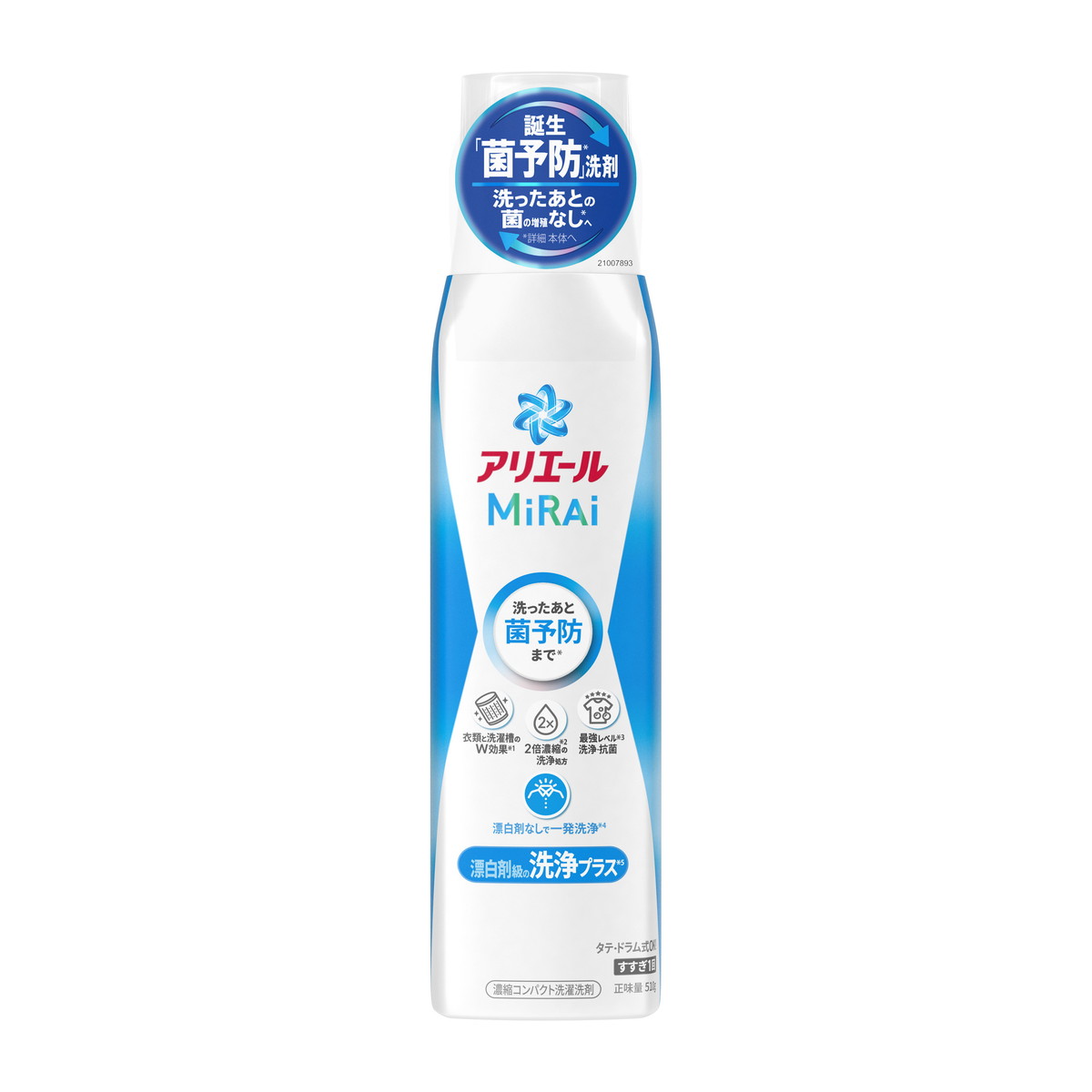 d*a様 アリエール 自動投入用洗剤 650mL 5パック アリエール 濃縮ジェル 自動投入用洗剤 詰替 650g | 洗濯洗剤