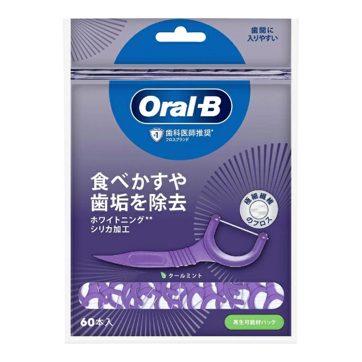 【送料込・まとめ買い×48個セット】P&G オーラルB フロスピック ホワイトニング 60本入|姫路流通センター