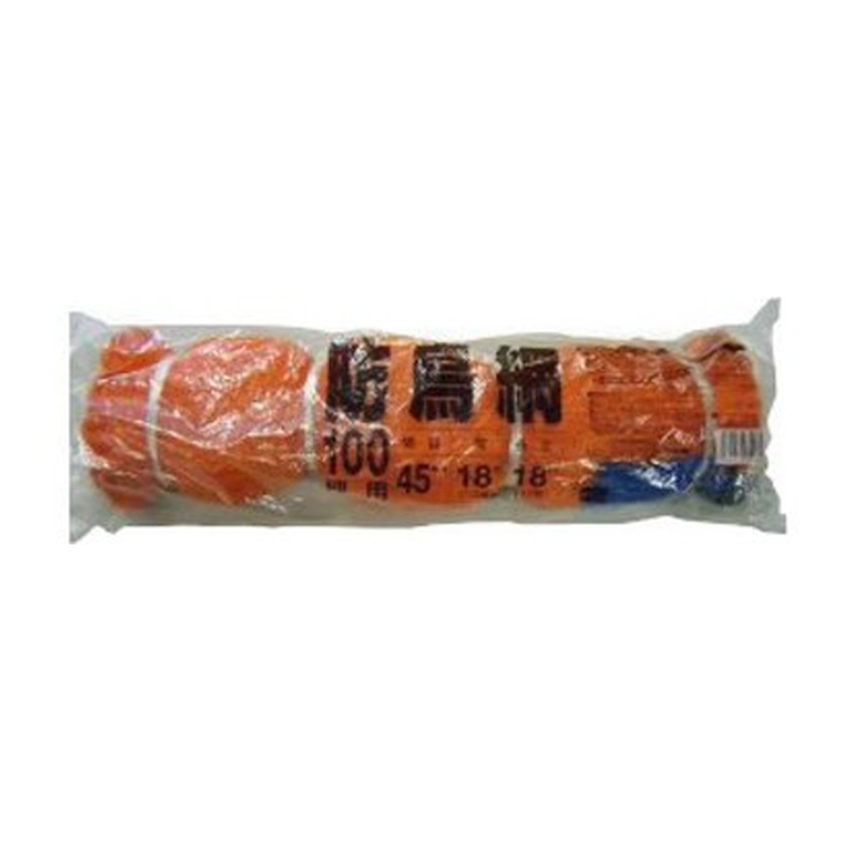 【送料込・まとめ買い&times;15個セット】日本マタイ 防鳥網 100坪用 オレンジ 18mX18m｜姫路流通センター
