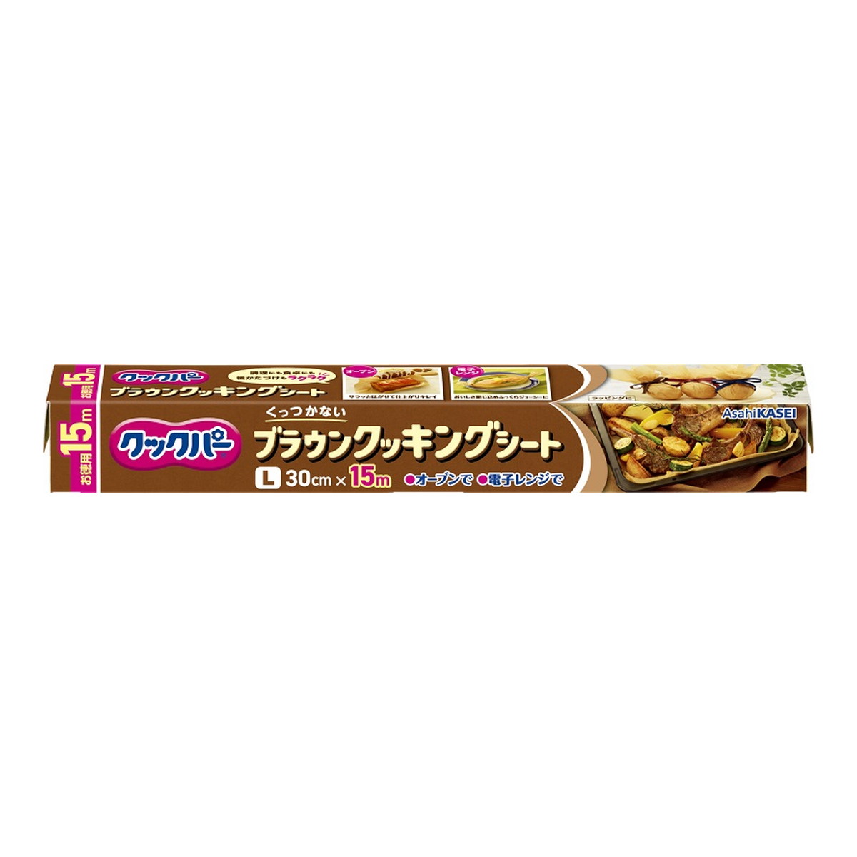 【送料込・まとめ買い×30個セット】旭化成 クックパー ブラウン クッキングシート 30cm×15m|姫路流通センター