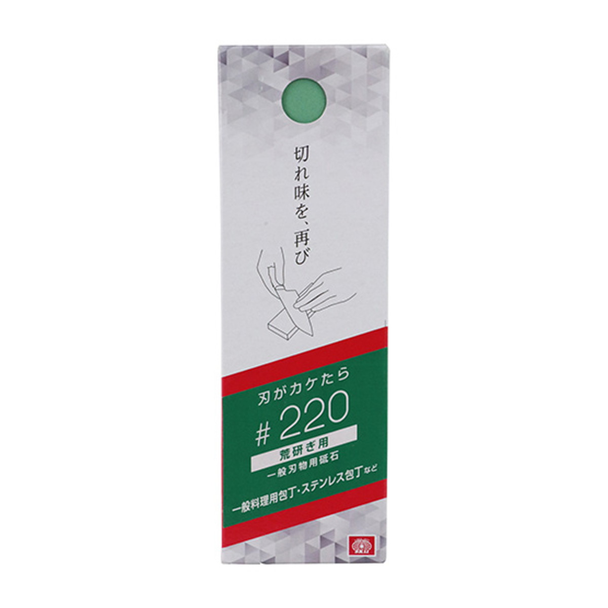◆貼り出し 送りとどける引き延ばし・欠品周囲の状況◆