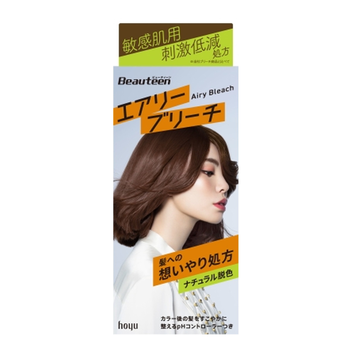 ◆御知らせ 送りとどける繰り延べる・欠品周囲の状況◆