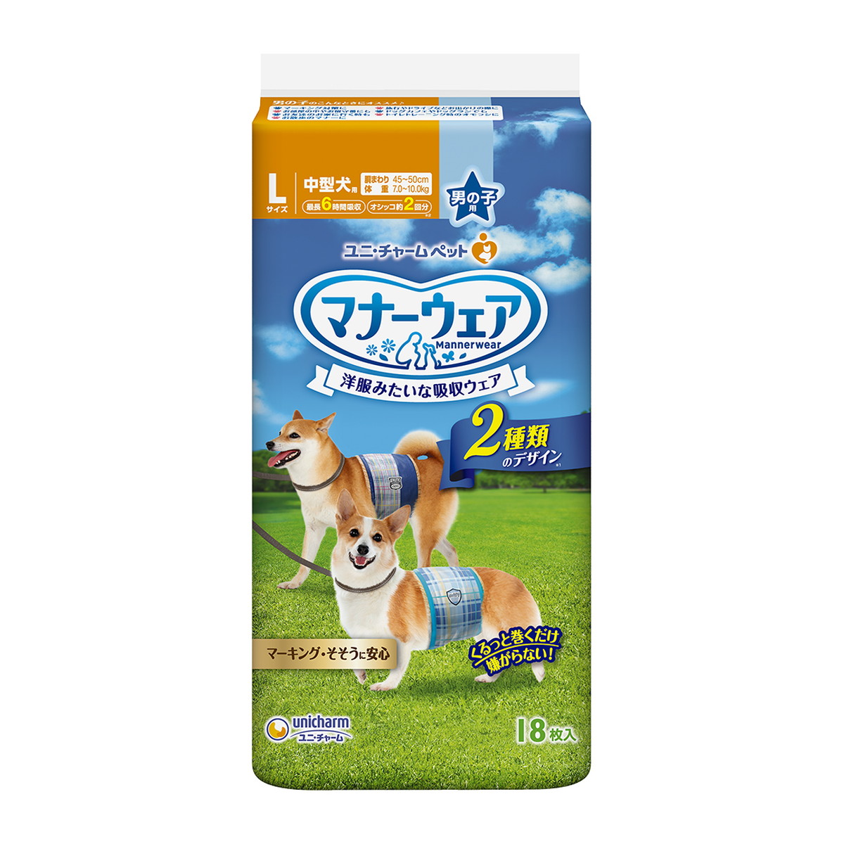 【送料込・まとめ買い×9個セット】ユニ・チャーム ペット マナーウェア 男の子用 L 中型犬用 青チェック・紺チェック 18枚入
