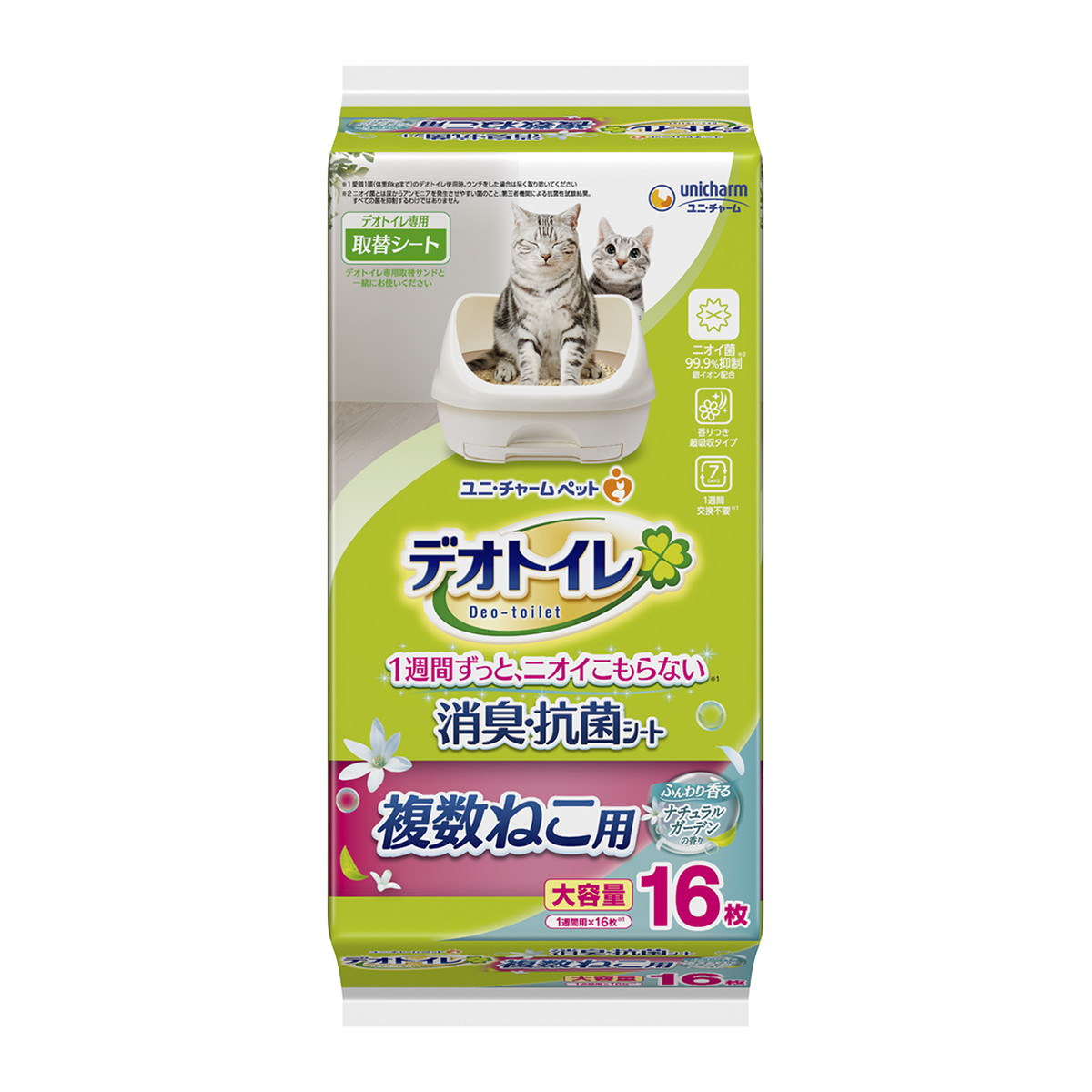 【送料込・まとめ買い×5個セット】ユニ・チャーム ペット デオトイレ 複数ねこ用 ふんわり香る消臭・抗菌シート ナチュラルガーデンの香り 16枚入 取替シート|姫路流通センター