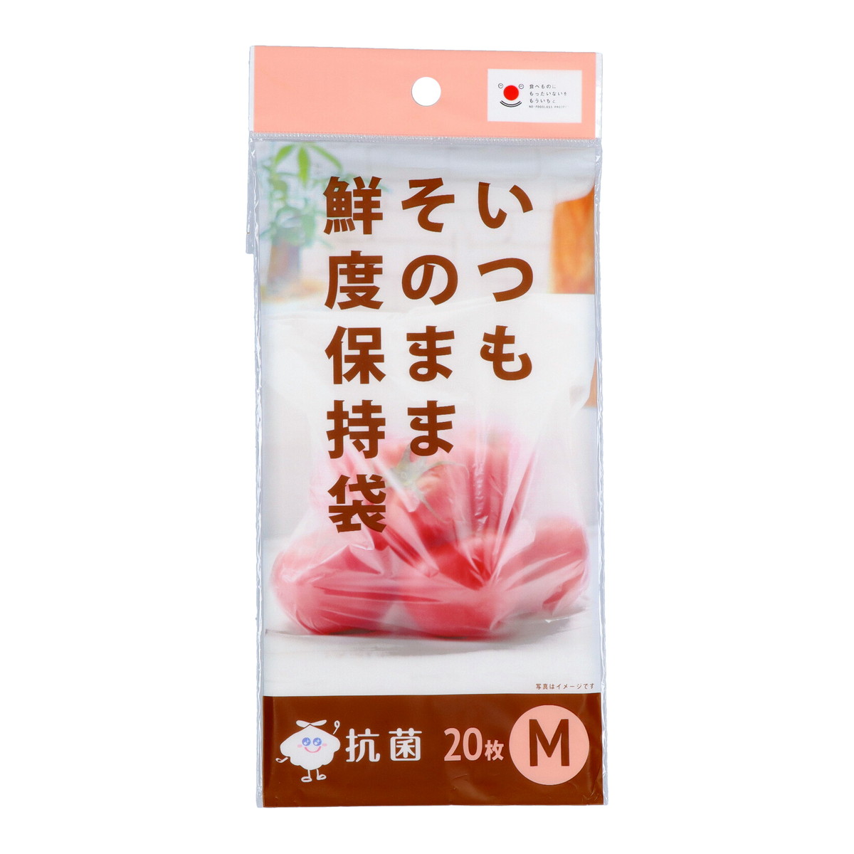 ◆貼り出し 送りとどける引き延ばす・欠品周囲の状況◆
