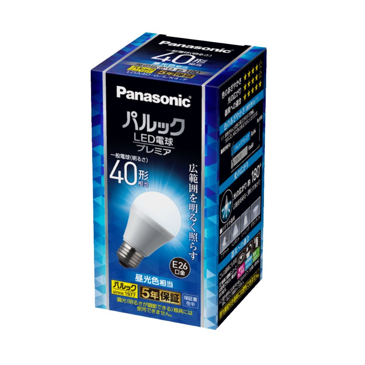 【送料込・まとめ買い×5個セット】パナソニック Panasonic LDA4DGSK4F パルック LED電球 プレミア 40形 昼光色