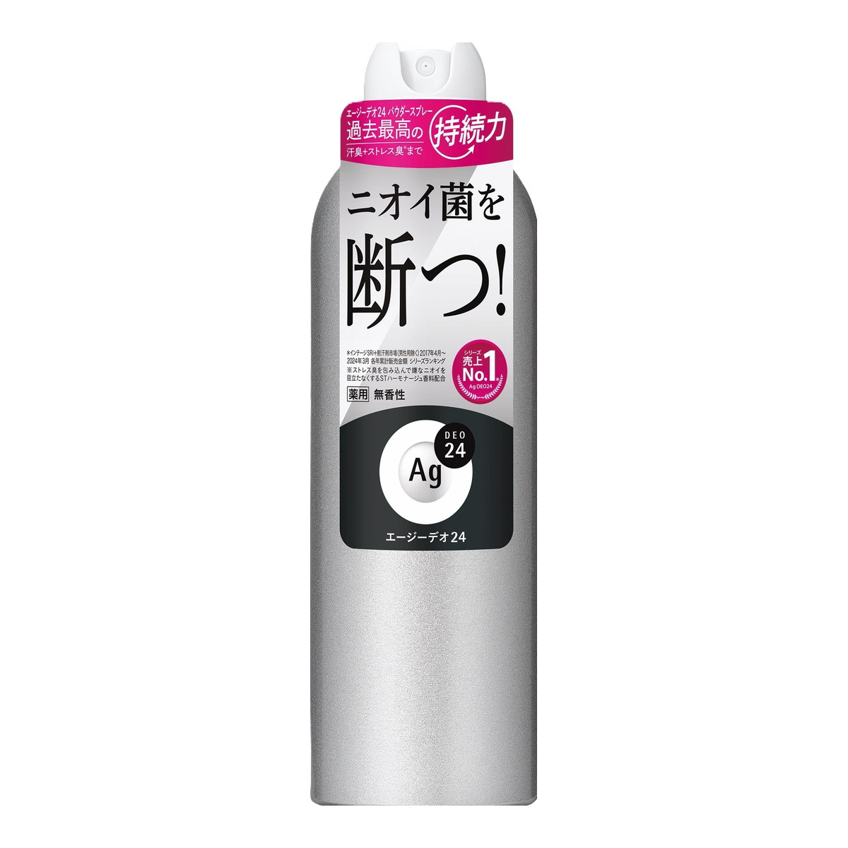 楽天市場】コーセーコスメポート ジュレーム レイヤード シャンプー