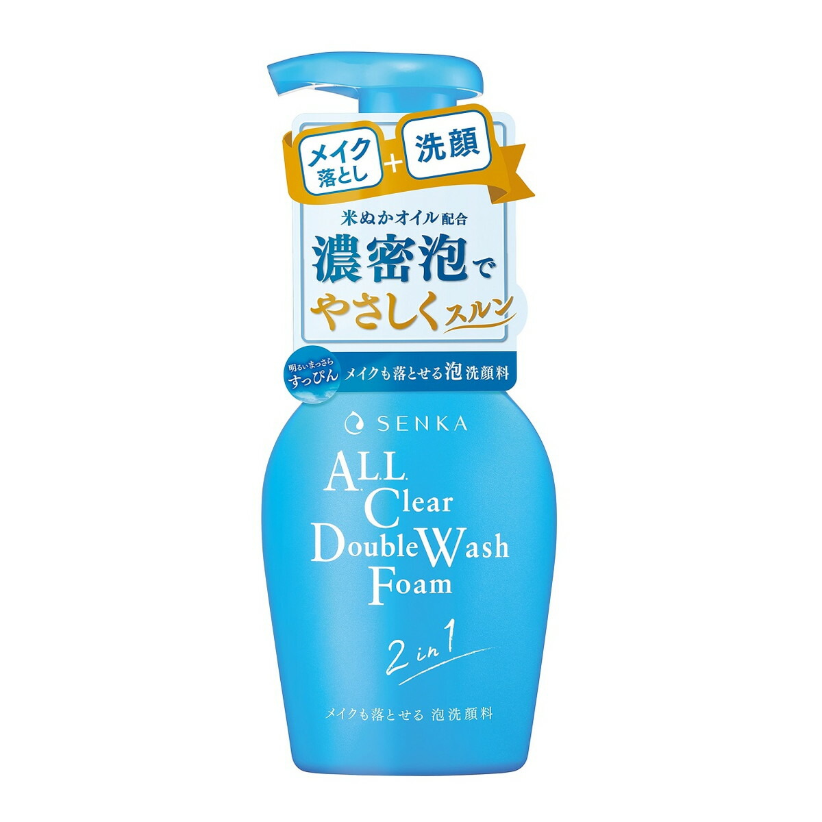 ラエッセ/メイク落とし、洗顔料 楽天市場】美・皇潤パーフェクトクレンジングウォッシュW 【3本