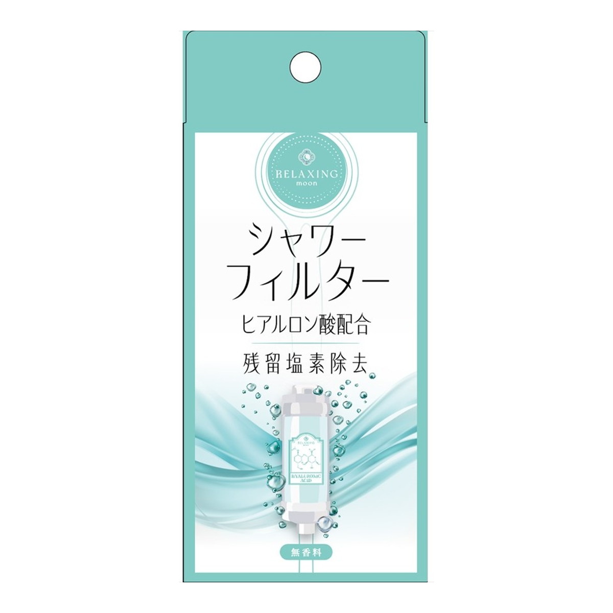 【送料込・まとめ買い×5個セット】日翔 RELAXING MOON ヒアルロン酸配合 シャワーフィルター 無香料 80g|姫路流通センター