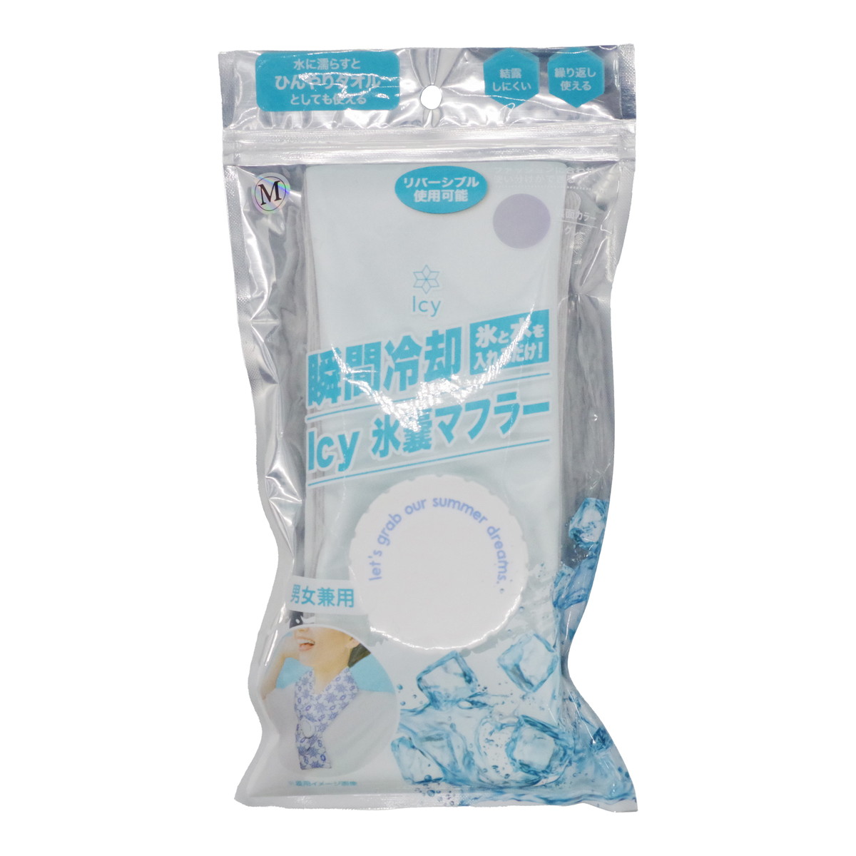 楽天市場】【送料込・まとめ買い×3個セット】グローバル・ジャパン